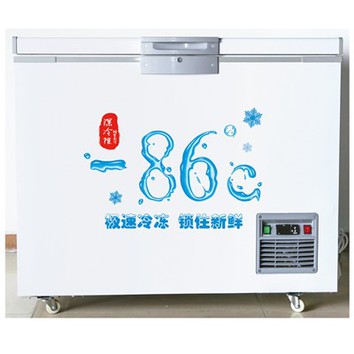 Контейнер для сухого льоду